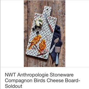 Anthropologie cheese plate