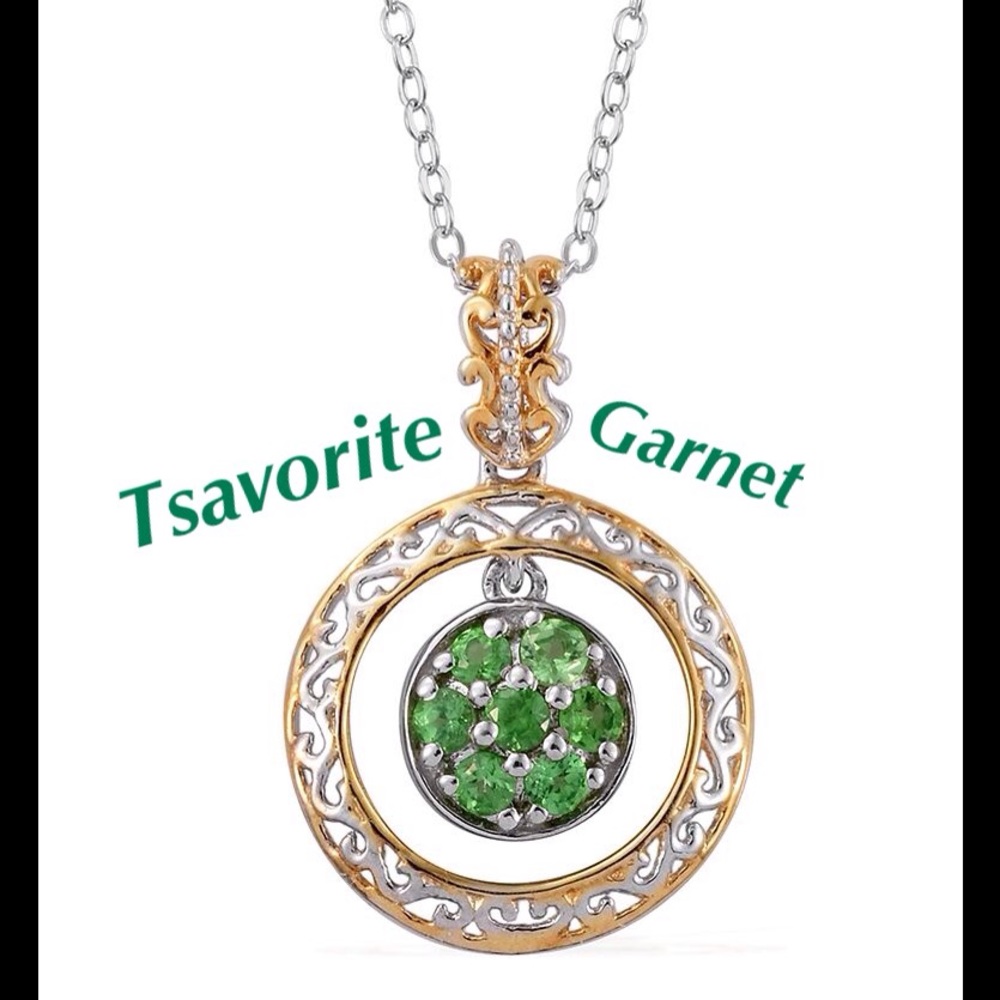 Tsavorite Garnet Pendant