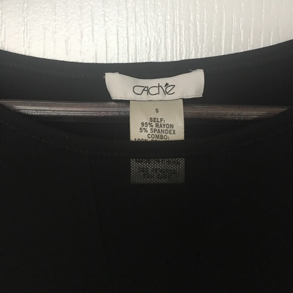 Cache black top - Picture 2 of 6