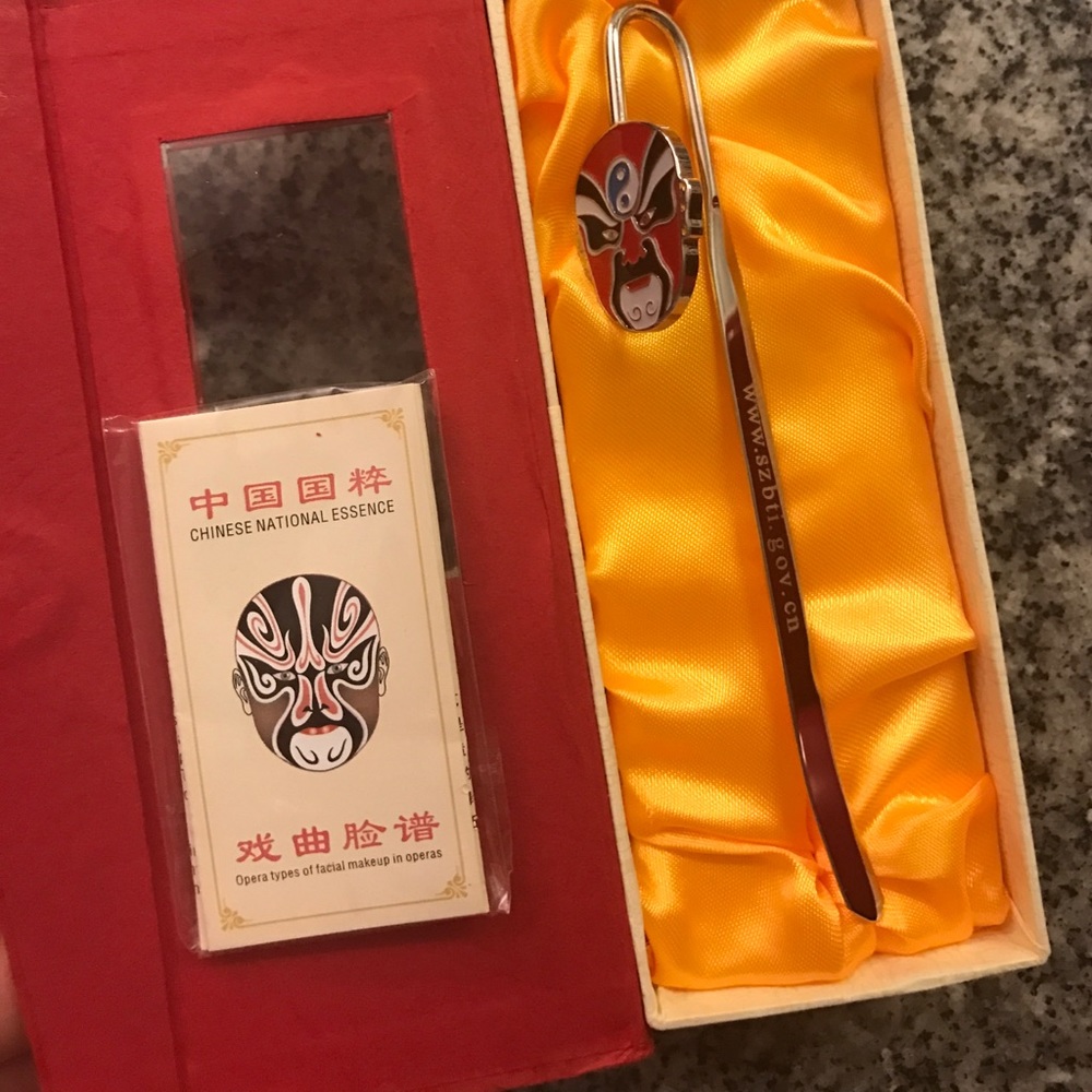 Chinese Metal Bookmark