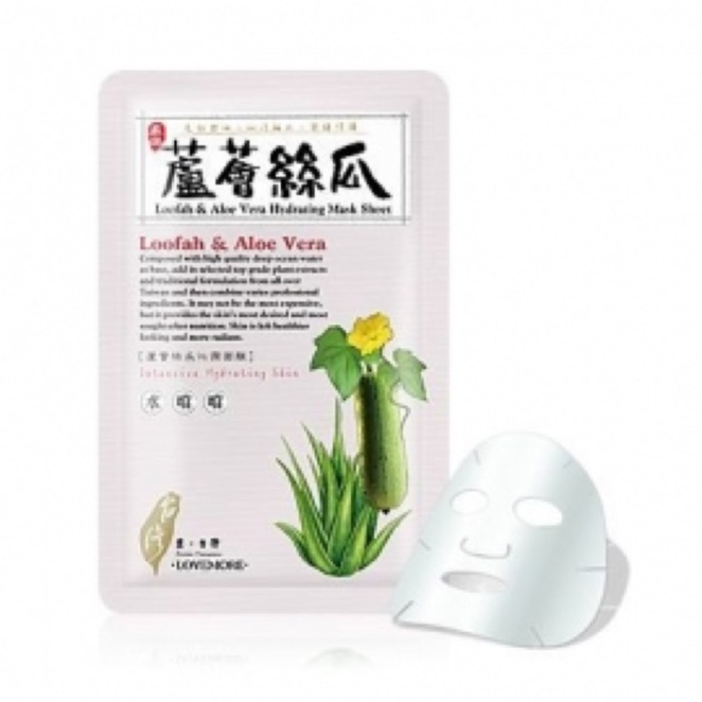 Silky Facial mask from Taiwanese brand, lovemore