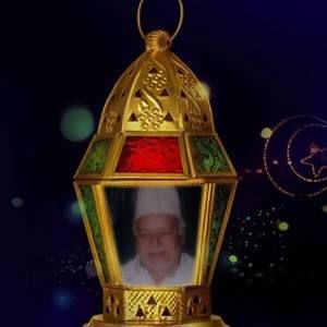 Meet your Posher, Samira