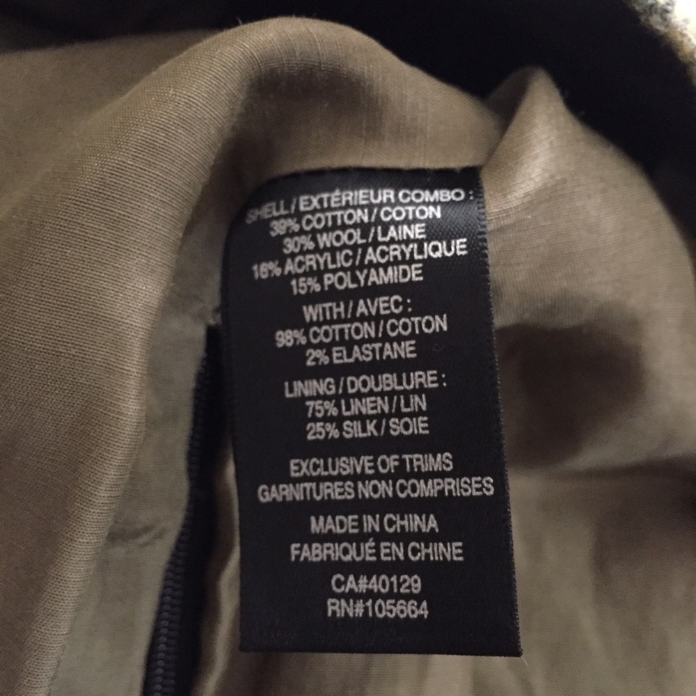 L.A.M.B SKIRT - Picture 5 of 5