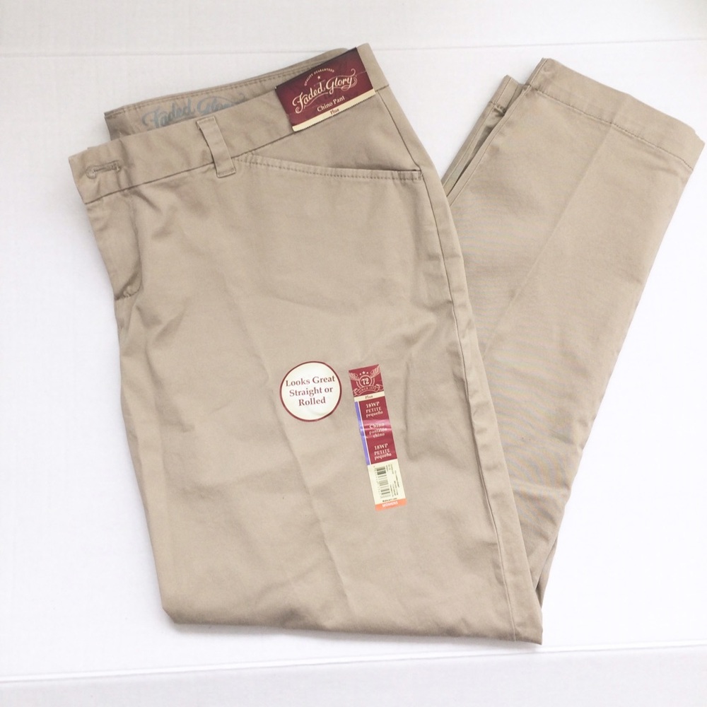 Women's Khaki Pants (NWT)