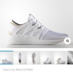 New in Box White Adidas Tubular Viral