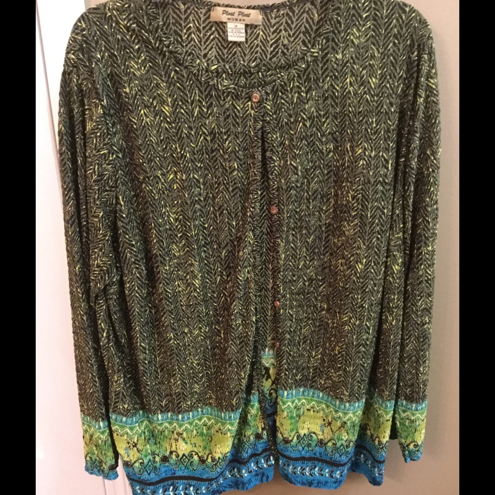 Twin Set with pretty Border Print