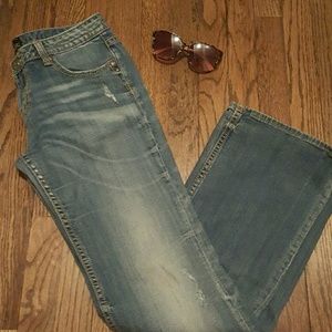 Express jeans