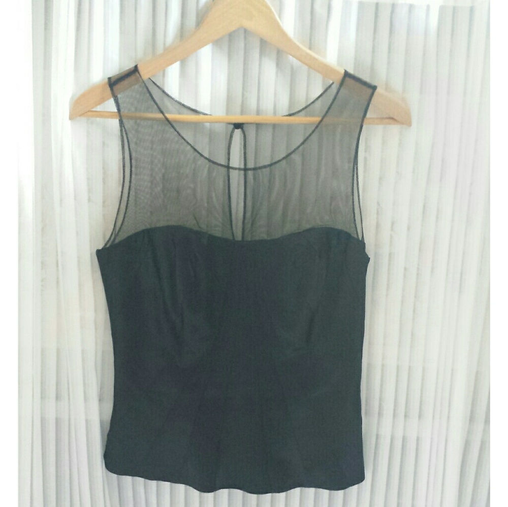 Women's satin and mesh corset dress top. WHBM