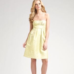 BCBG strapless jacquard party dress