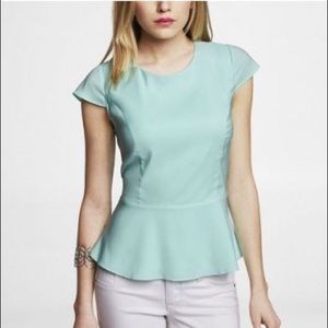 💠Express Zip-back Peplum💠