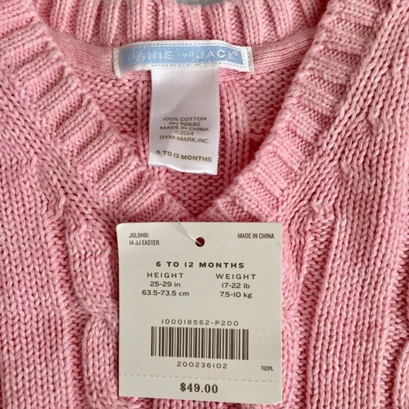 NWT Janie Jack Boys (or Girls) Cable Knit Sweater - Picture 2 of 5