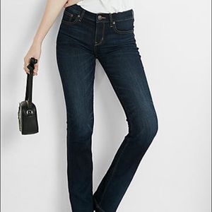 Express jeans