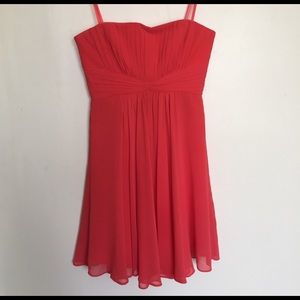 BCBG dress