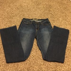 🌟Reduced Price🌟Old Navy Sweetheart jeans