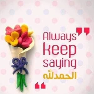 Meet your Posher, Sama