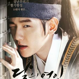 Meet your Posher, Kong