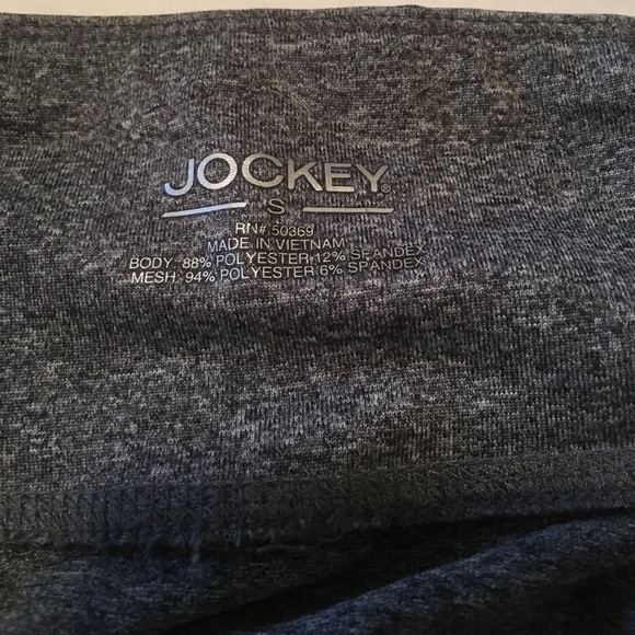 Gray athletic leggings - Picture 3 of 3