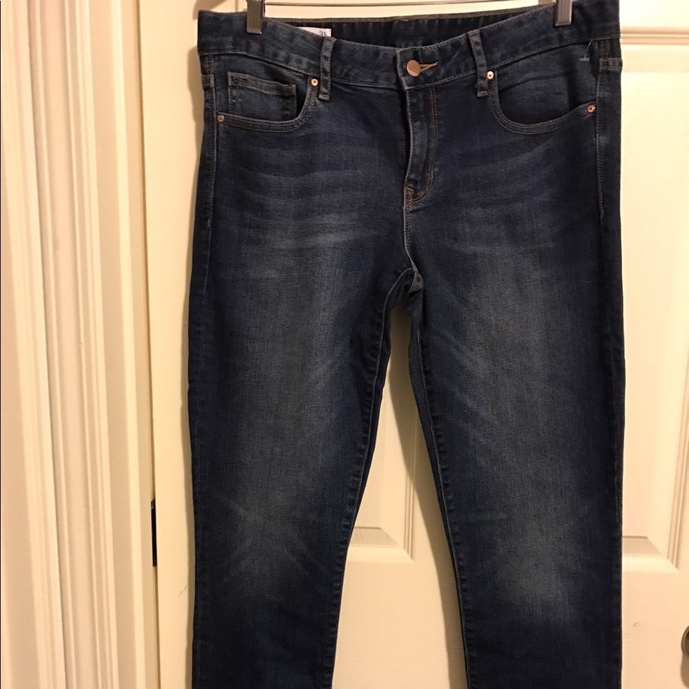 GAP 1969 ALWAYS SKINNY