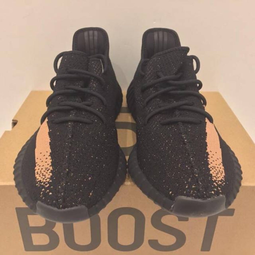 AUTHENTIC Yeezy Boost V2 Copper | Men's 8.5