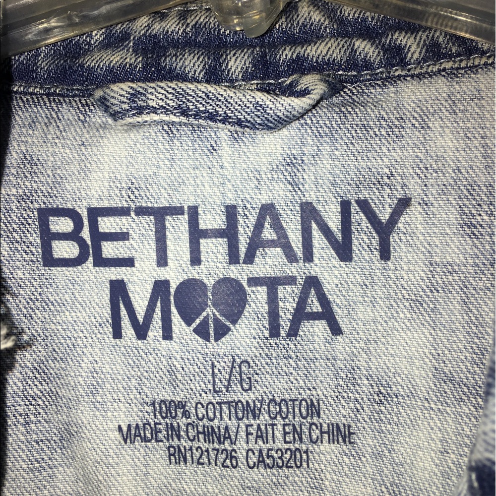 Denim Jacket - Picture 2 of 2
