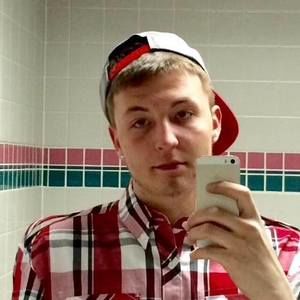 Meet your Posher, Brad