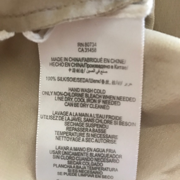 BCBG Kayli top - Picture 8 of 8