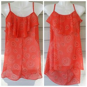 Jella Couture Nordstrom Camisole Tank