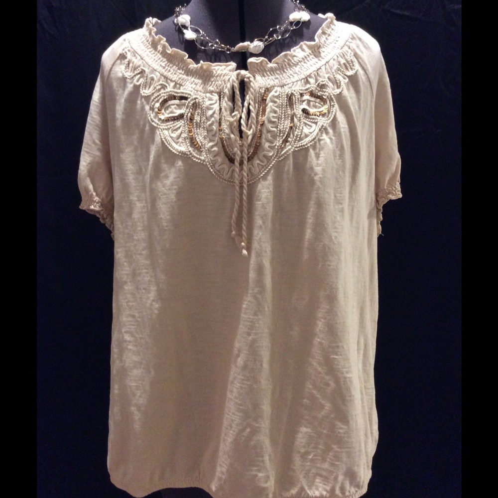 Beige cute summer top