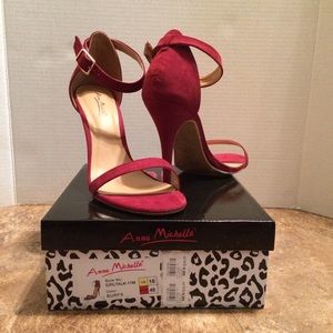 Red nubuck strappy sandals