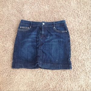 White House Black Market | Blue jean skirt