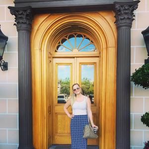 Meet your Posher, Chelsea