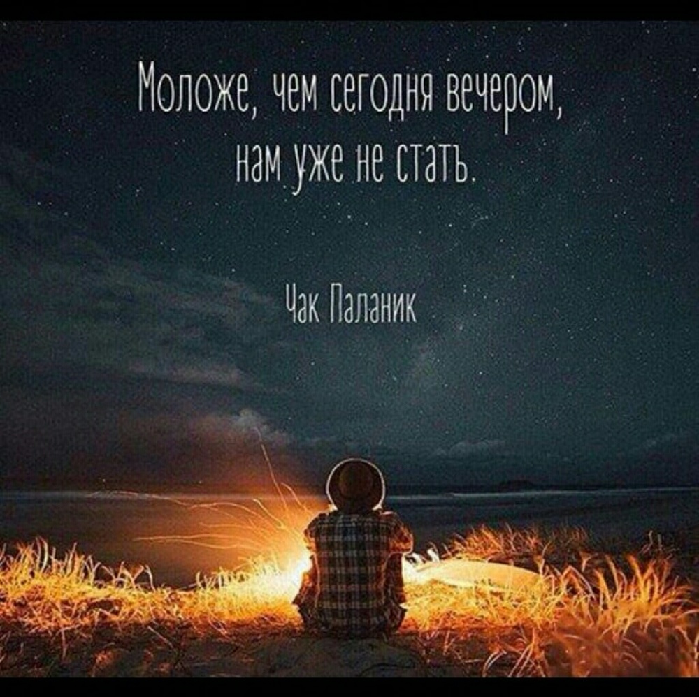 Meet your Posher, Alena