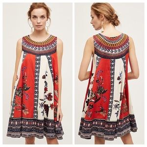 Anthropologie cirque dress by Maeve