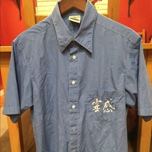 Men's Blue Button Down Short Sleeve Shirt