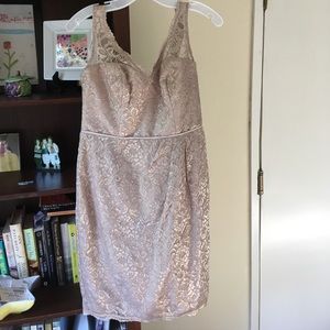 Metallic cocktail/bridesmaid dress