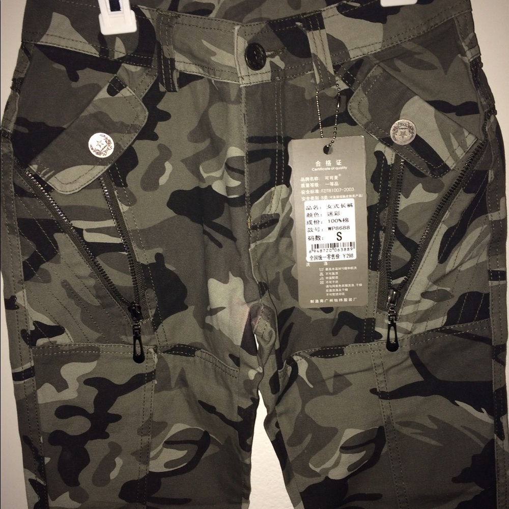 Modern military pants