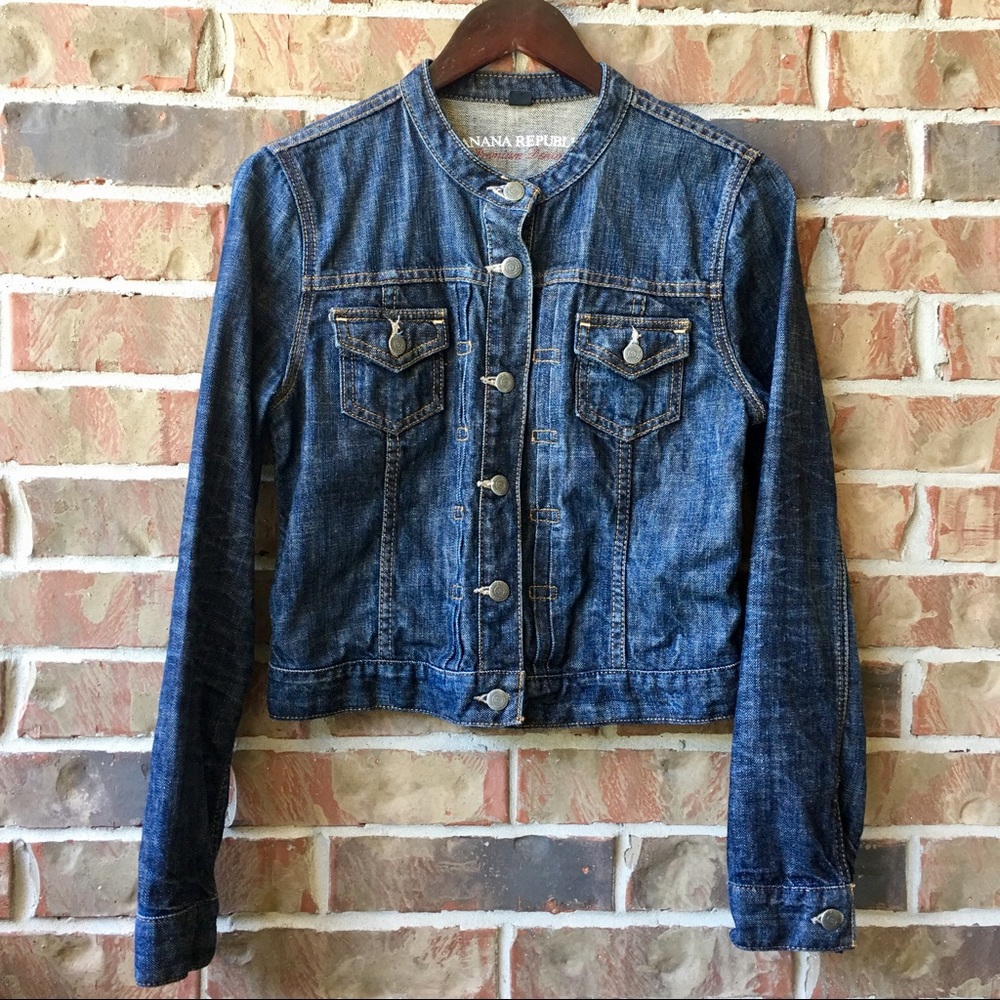 Banana Republic Denim Jacket