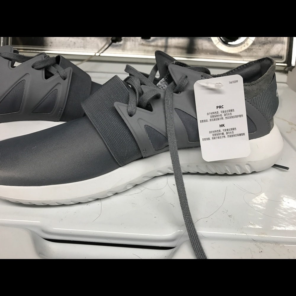 Adidas tubular