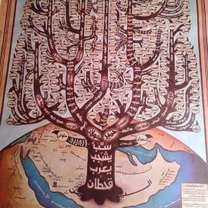 Meet your Posher, Salwa