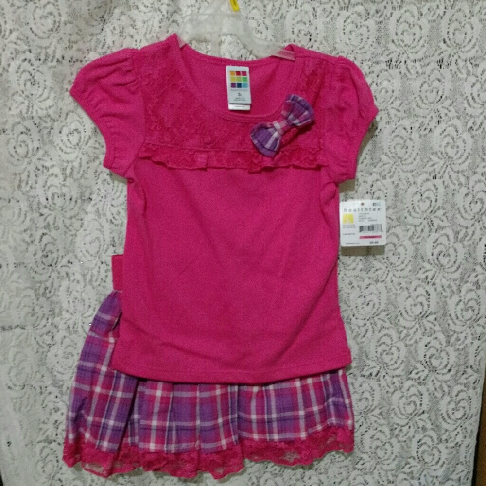 Two piece skirt set