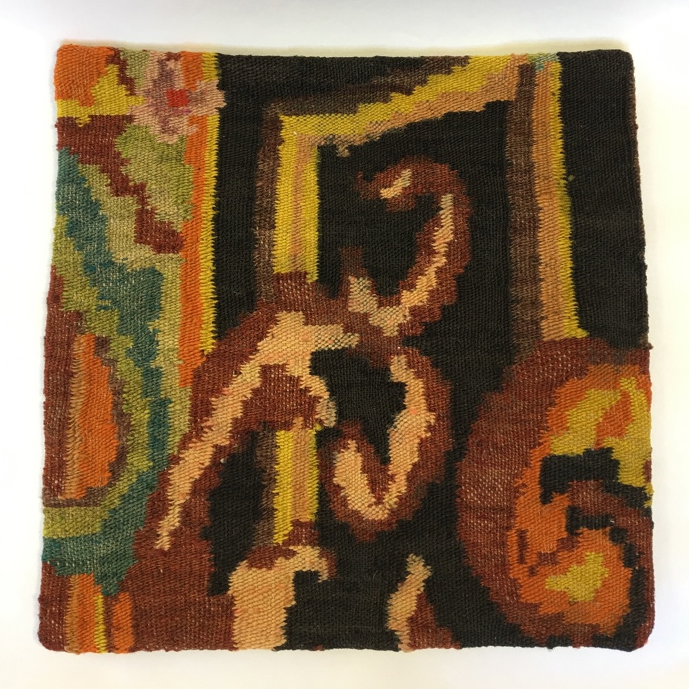 16 x 16 Brand New Kilim Pillow Cover- w/o insert.