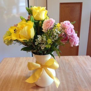 Meet your Posher, Roxie