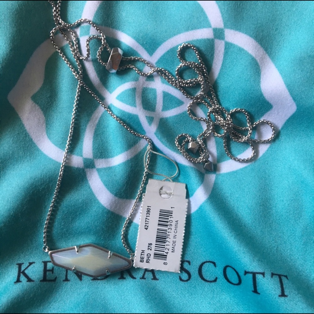 Kendra Scott Iridescent White Banded Agate Beth