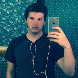 Meet your Posher, Zachary