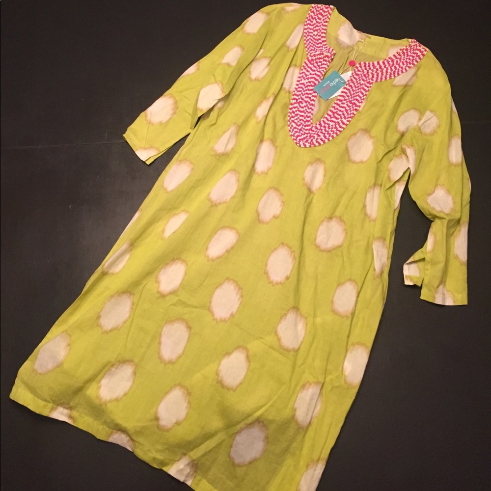 🐠 NWT Swimsuit Cover Up 🐠