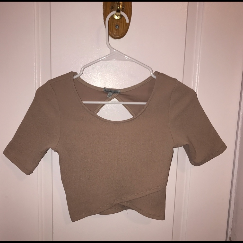 Beige crop top