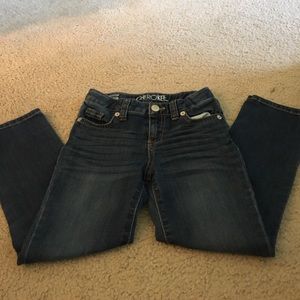 Adjustable waist skinny jeans