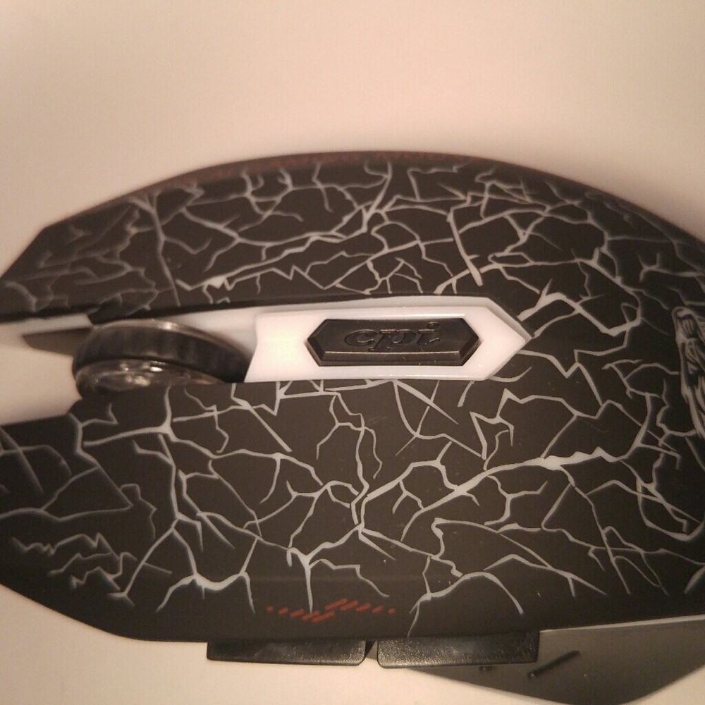 Gaming mouse