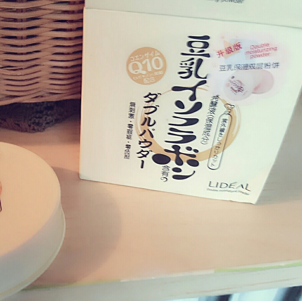 Lid?al make up foundation  & setting powder Light