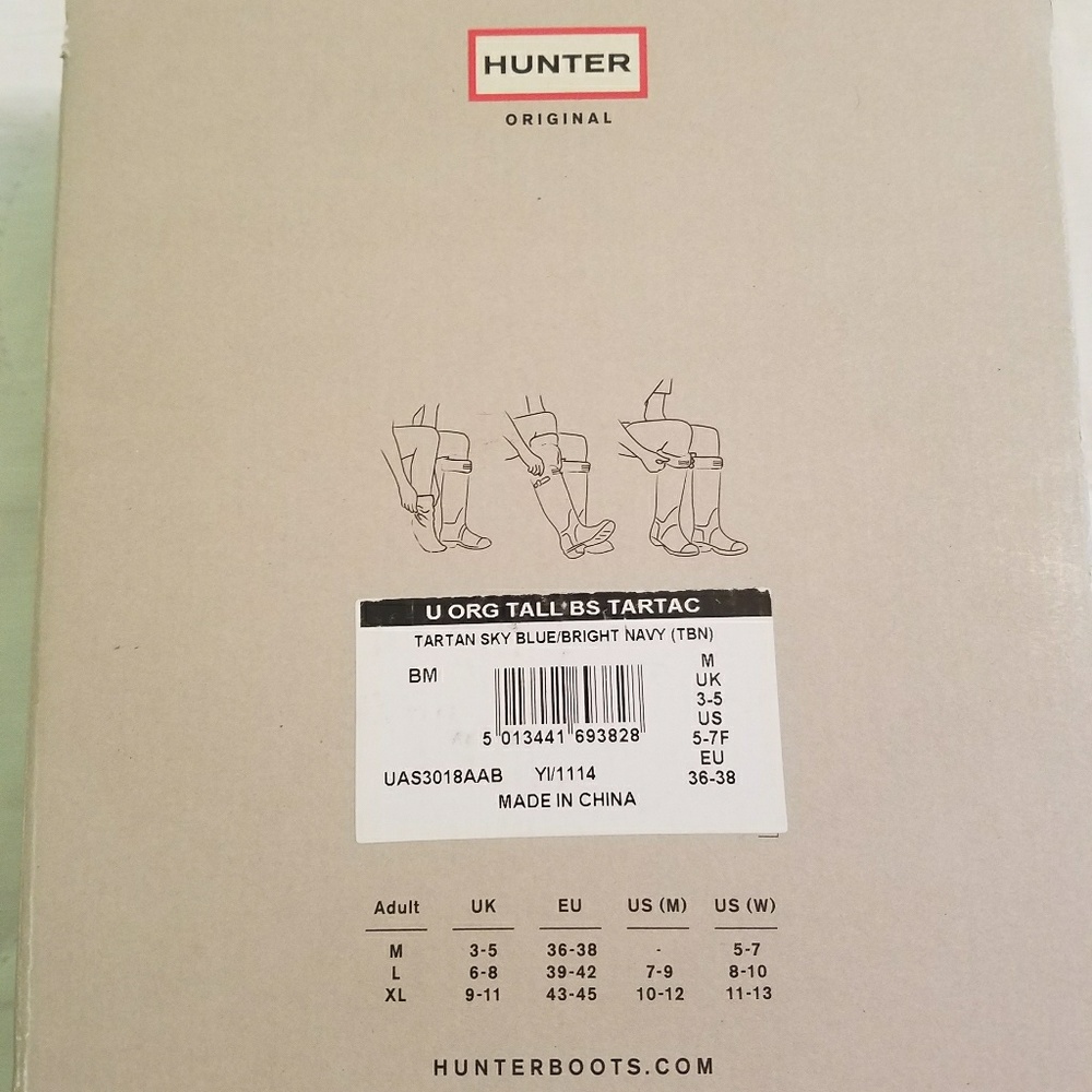 Hunter boot socks - Picture 4 of 5
